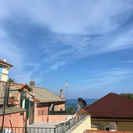 Casa A Mar בית נופש